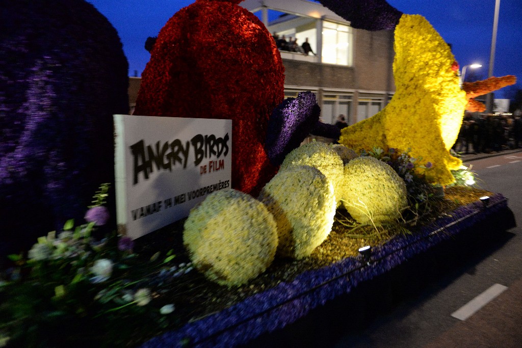 ../Images/Bloemencorso Noordwijkerhout 201.jpg